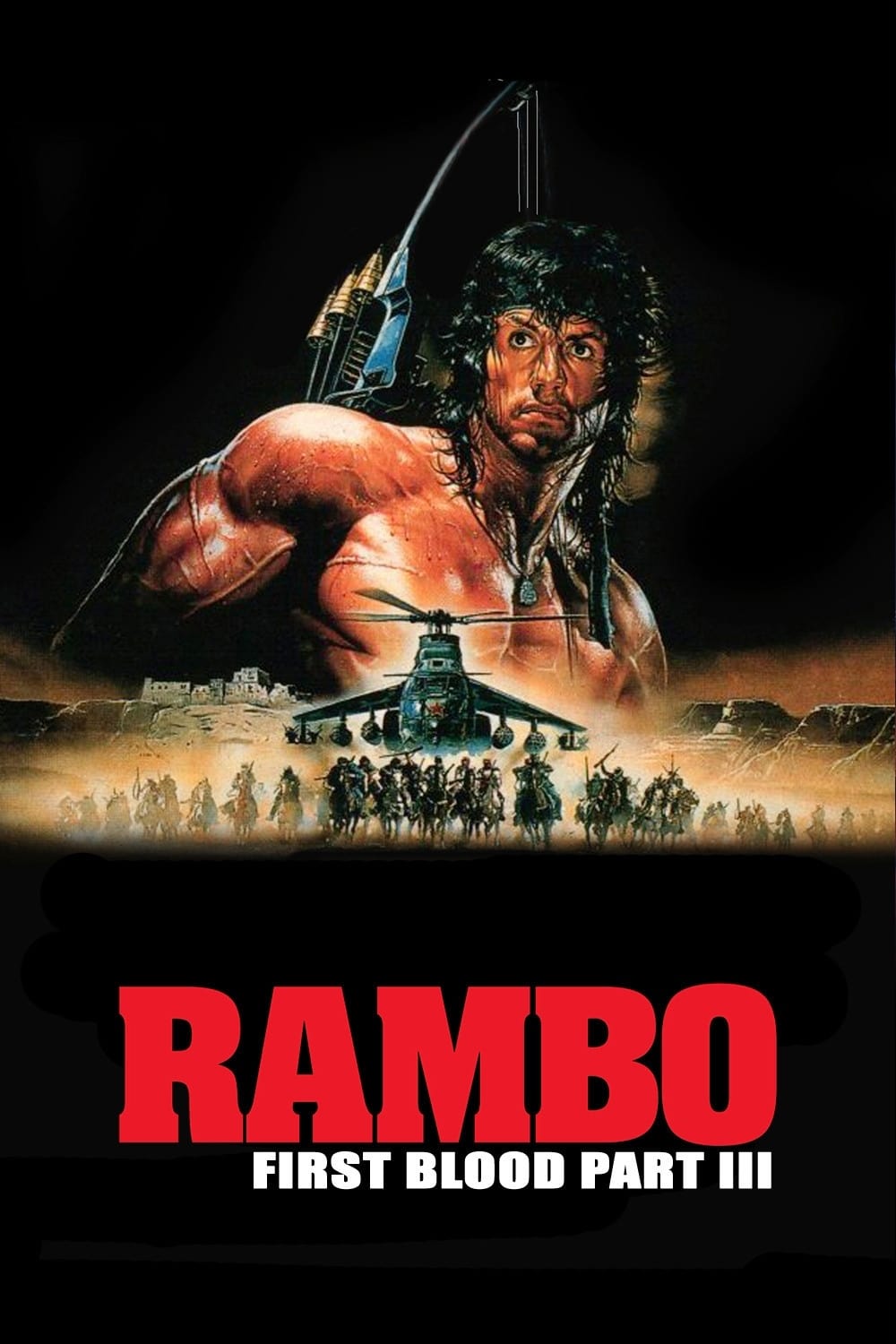 ดูหนัง Rambo 3