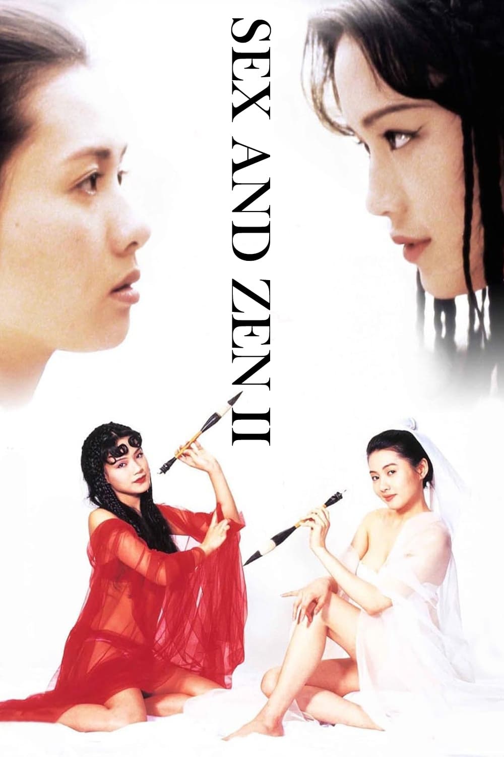 ดูหนัง Sex and Zen 2