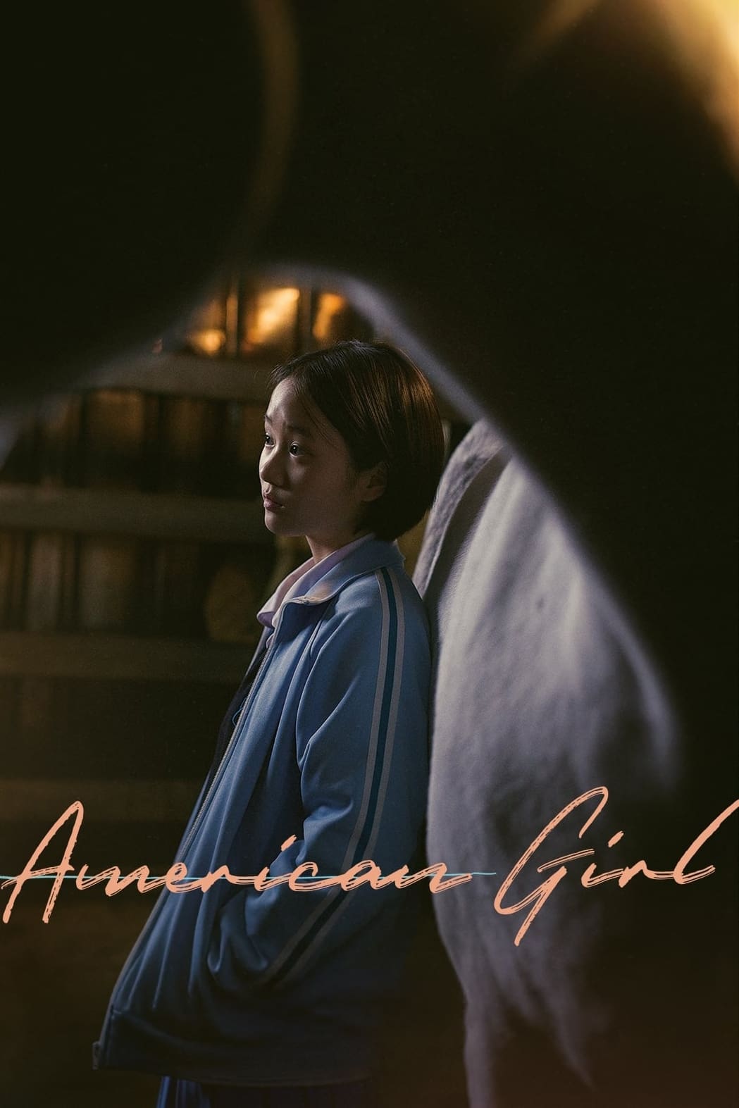ดูหนัง American Girl
