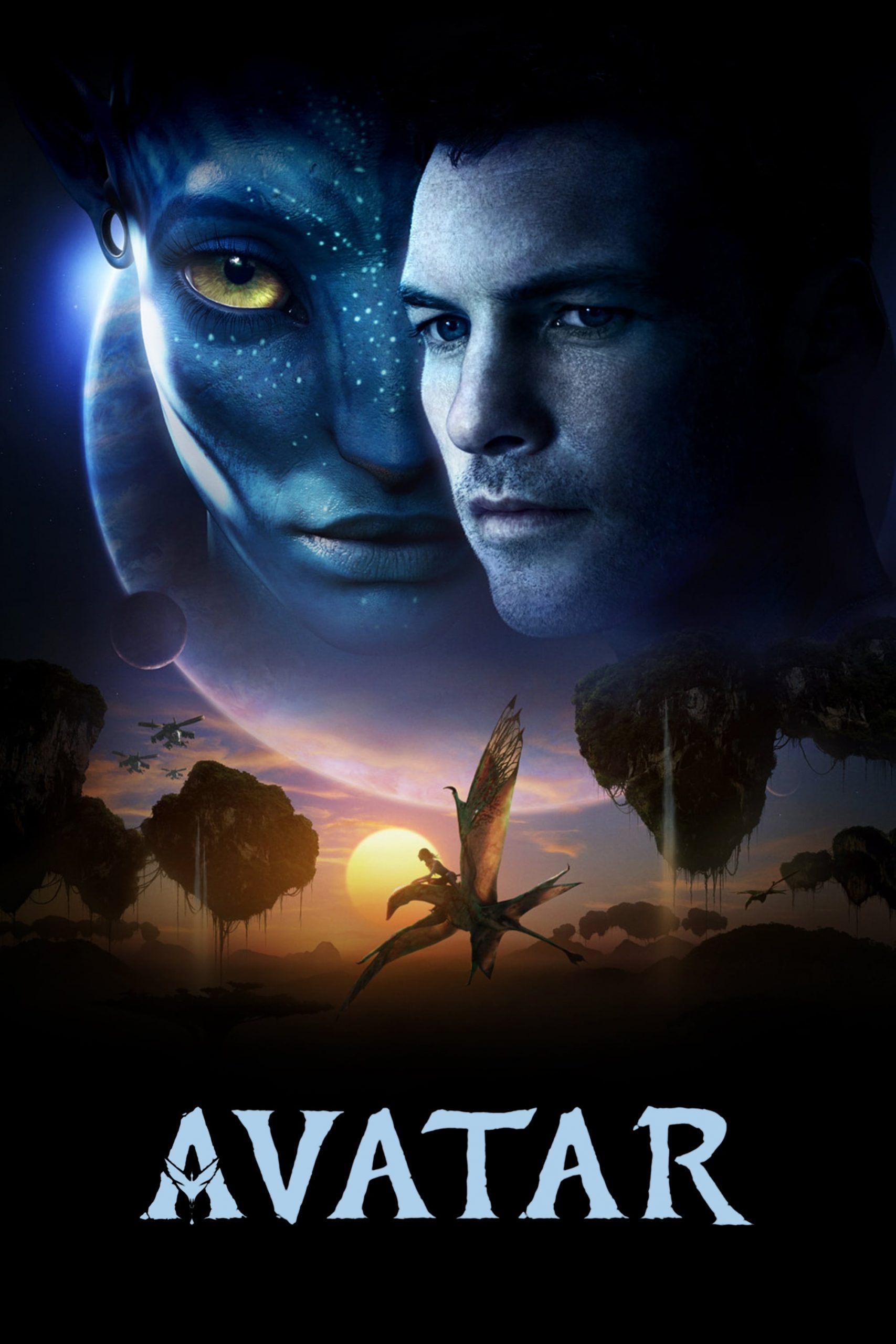 ดูหนัง Avatar