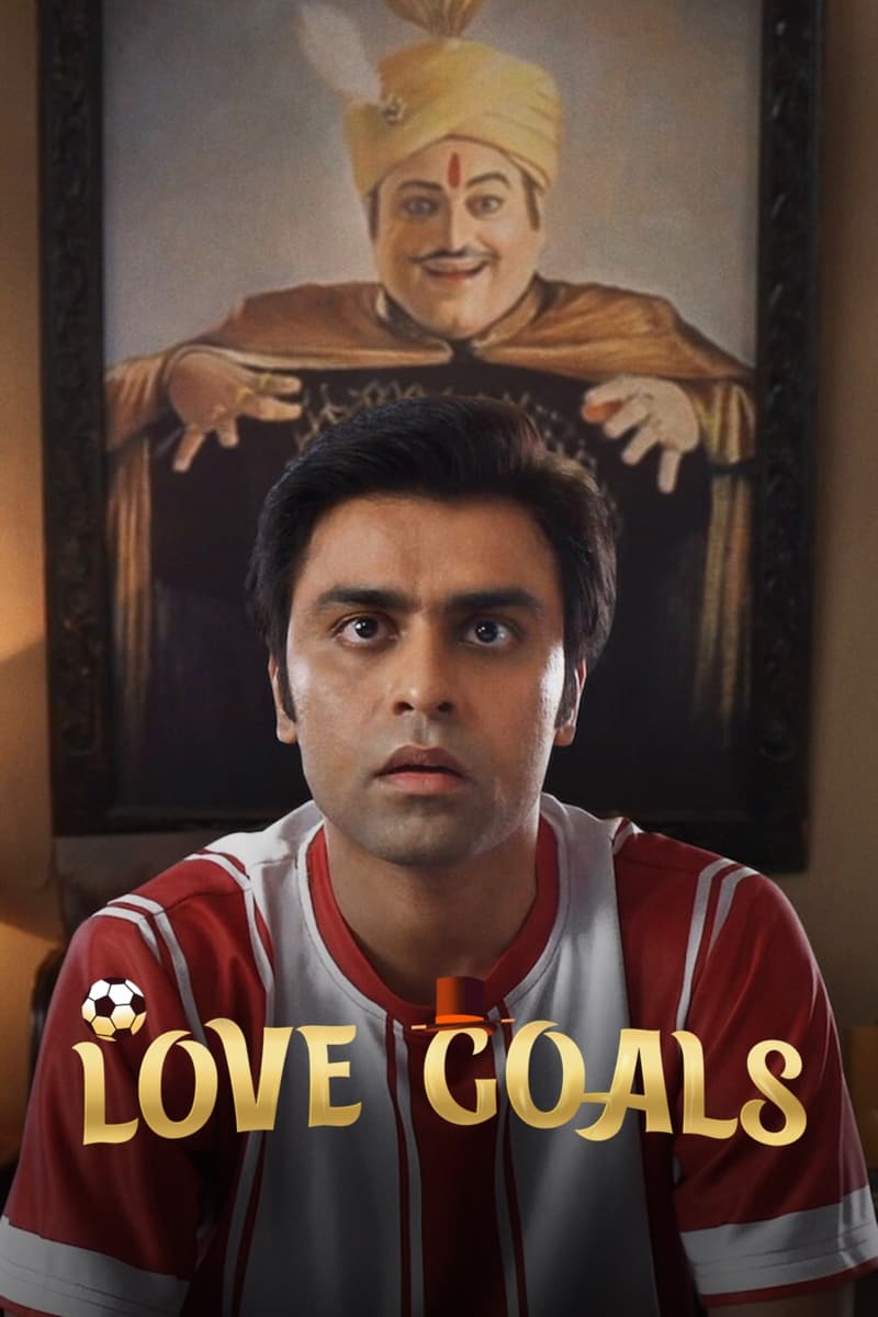 ดูหนัง Love Goals