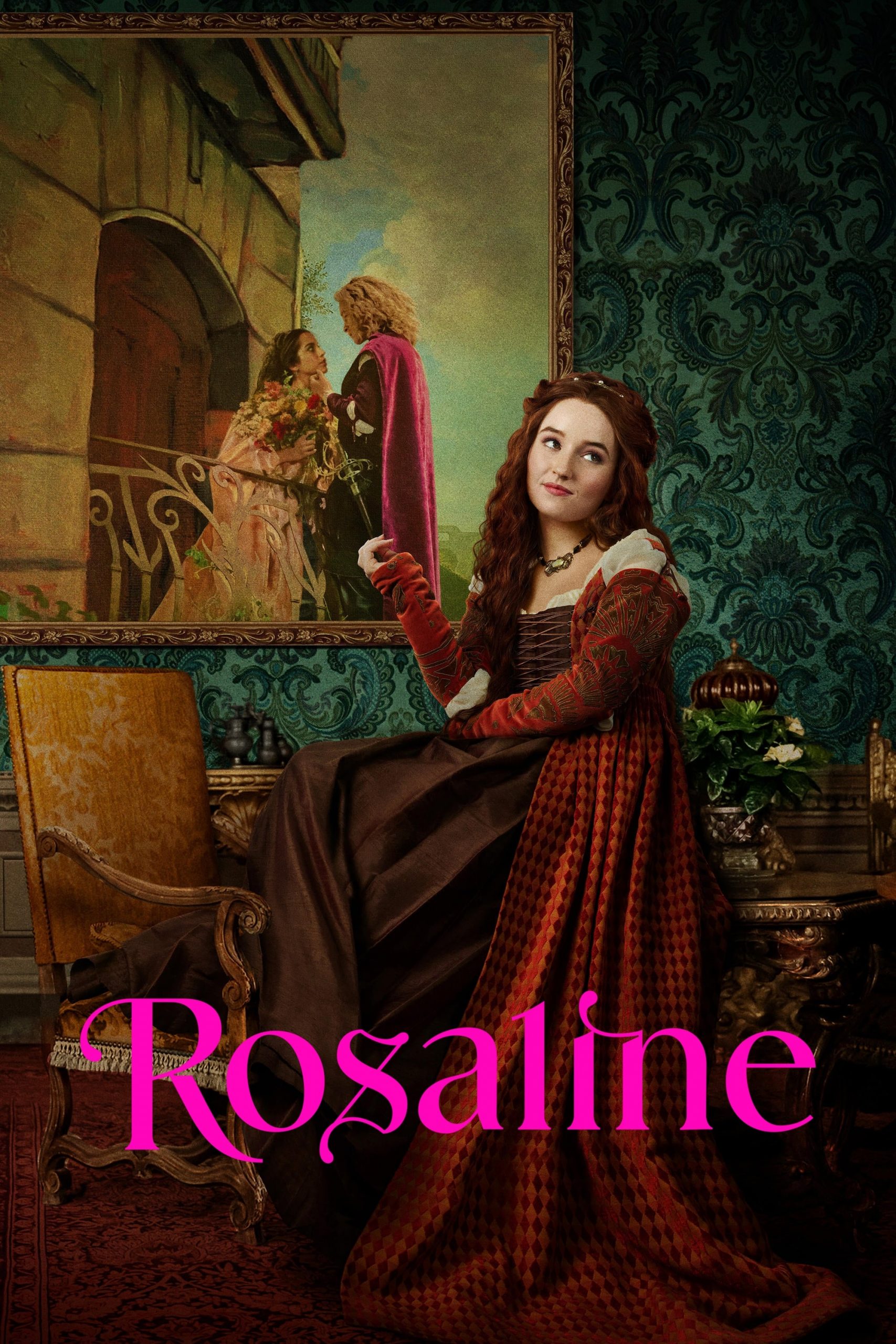 ดูหนัง Rosaline