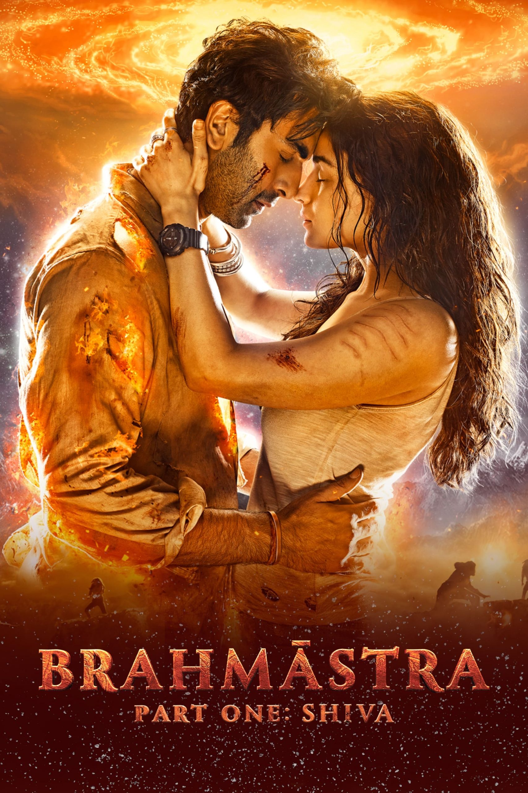 ดูหนัง Brahmāstra Part One Shiva
